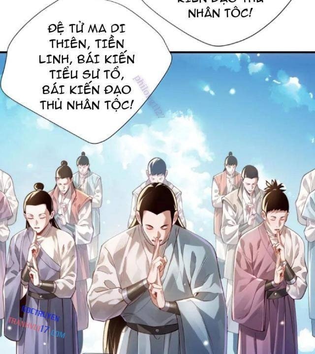 Bói Toán Mà Thôi, Cửu Vĩ Yêu Đế Sao Lại Thành Nương Tử Ta?! - Page 10