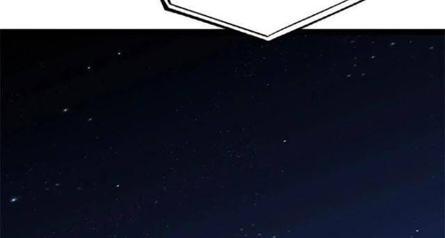 Solo Eating - Page 5