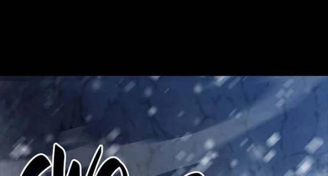 Sự Trở Lại Ma Dược Sư Cấp FFF - Page 77