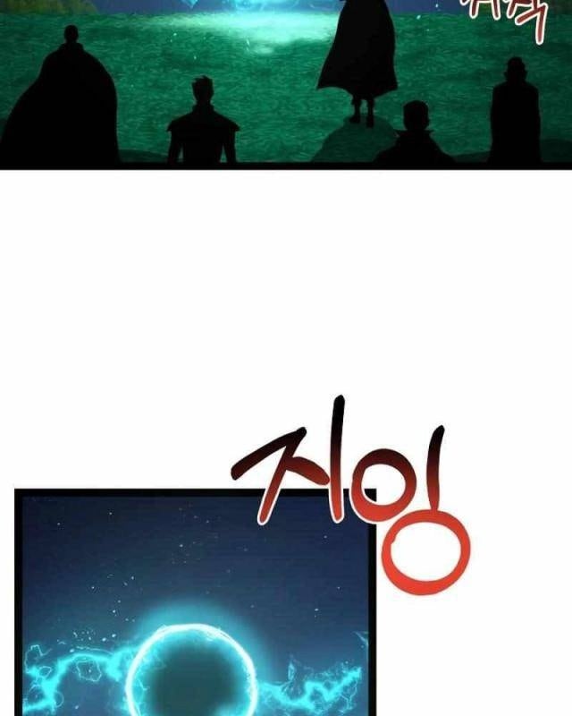 Solo Eating - Page 72