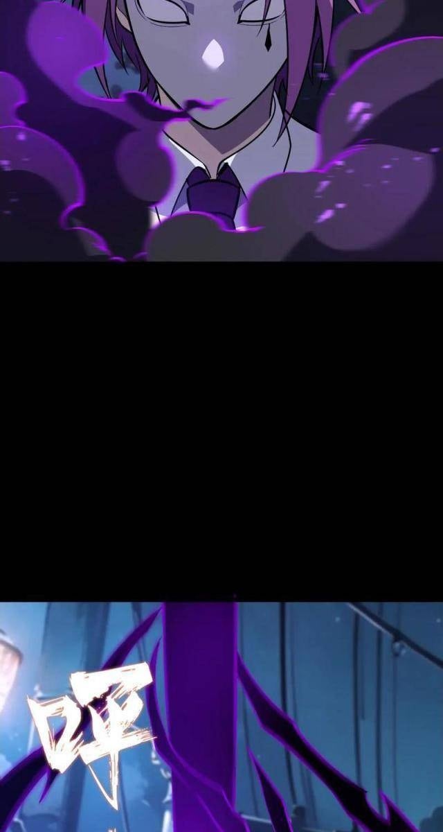 Đừng Gọi Ta Là Ác Ma - Page 57