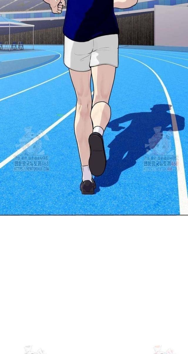 Loser Giỏi Võ - Page 37