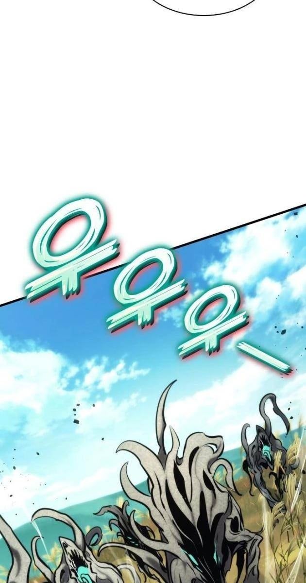 Trảm Long - Page 30