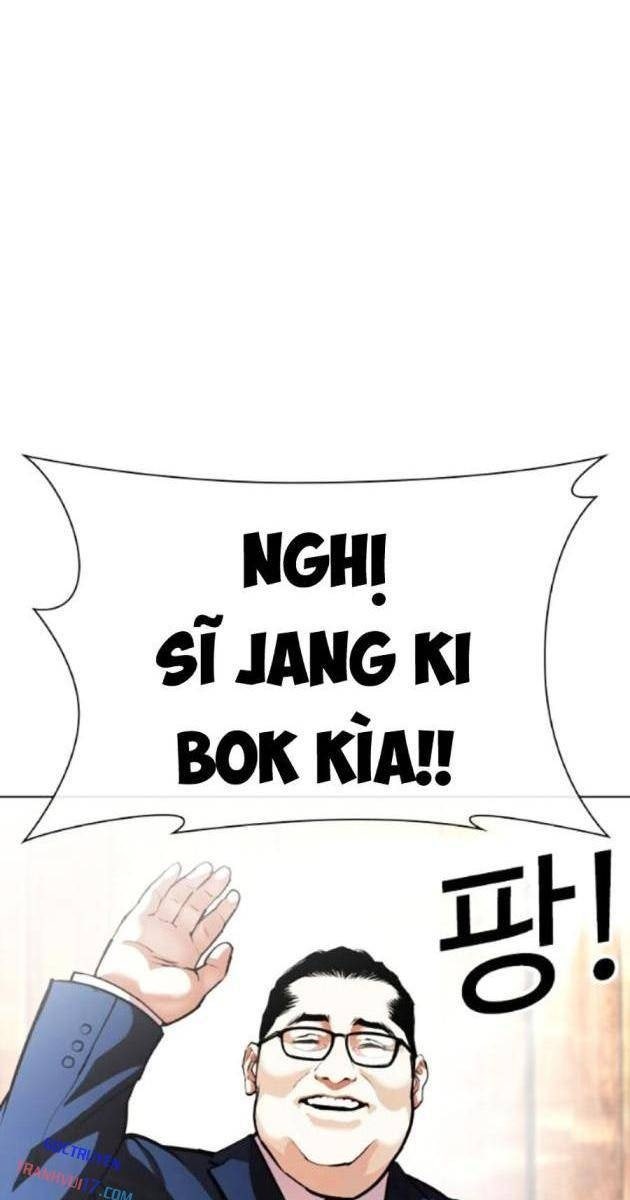 Hoán Đổi Diệu Kì - Page 47