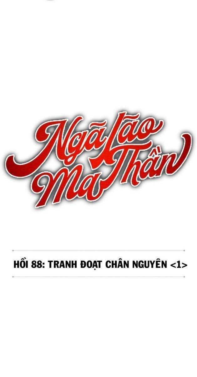 Nano Ma Thần - Page 14