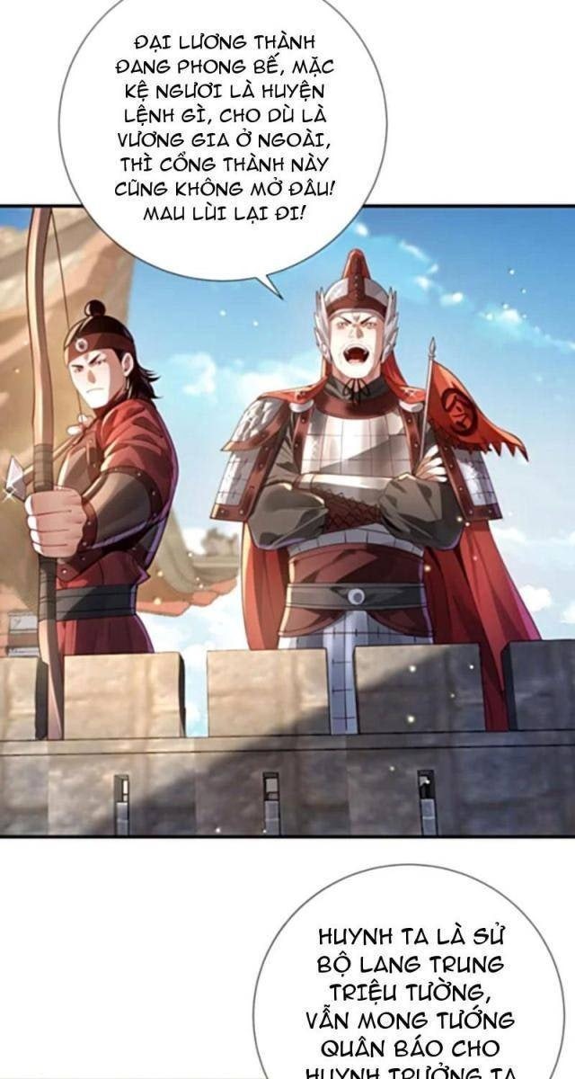 Bói Toán Mà Thôi, Cửu Vĩ Yêu Đế Sao Lại Thành Nương Tử Ta?! - Page 53