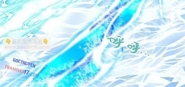 Tân Sủng Mị - Page 20