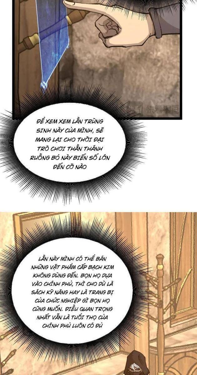 Thần Cấp Sát Thủ, Ta Tức Thị Là Ám Ảnh - Page 13