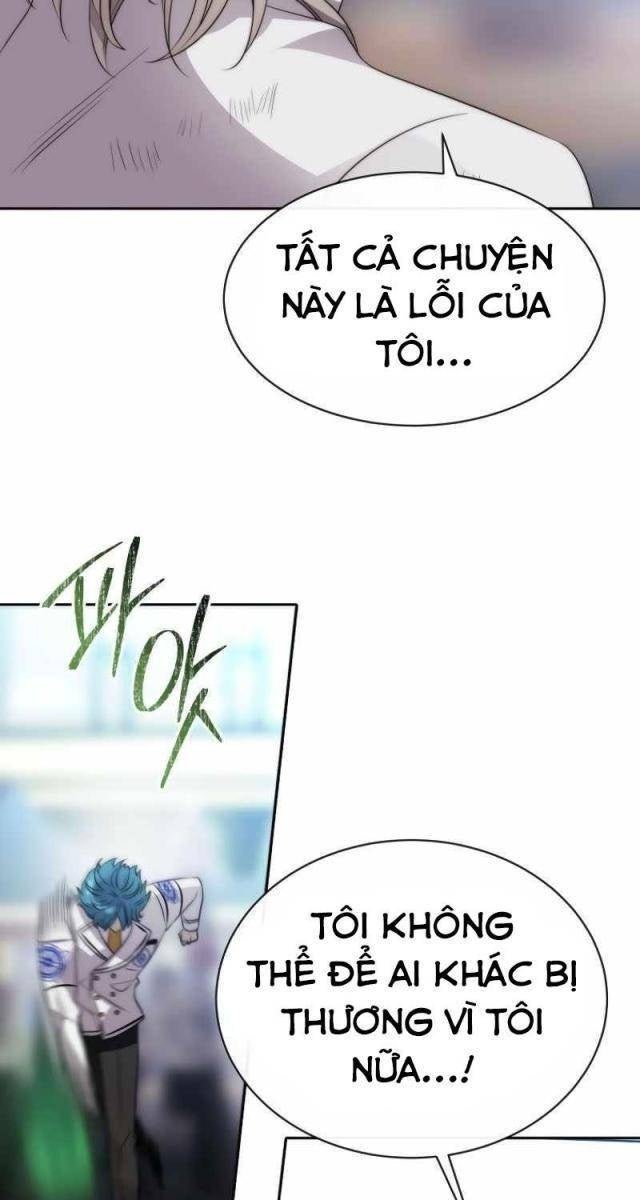 Black Haze [Remake] - Page 85