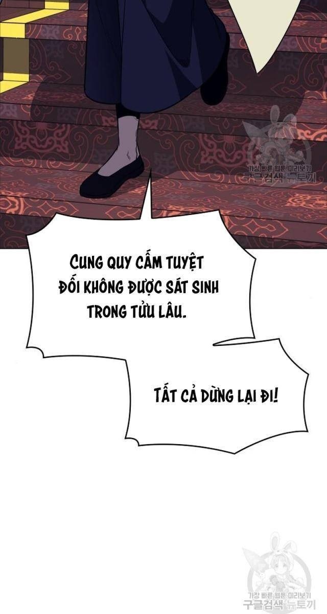 Trùng Sinh Thành Người Thừa Kế Điên Loạn - Page 131
