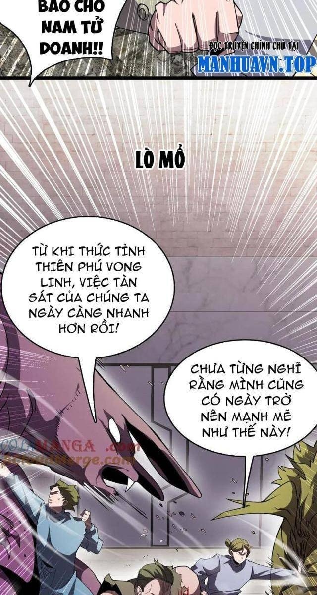 Vạn Tộc Tru Sát!! - Page 27
