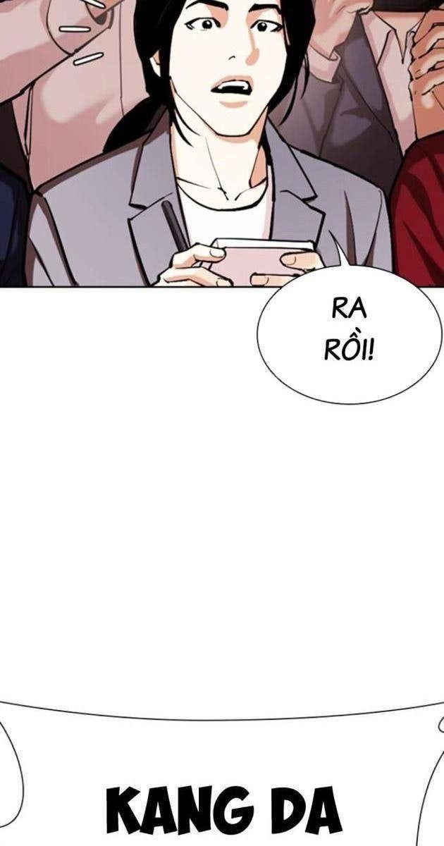 Hoán Đổi Diệu Kì - Page 204