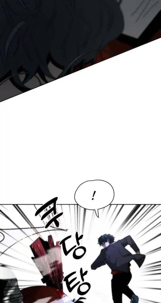 Dự Án Sao Hoả - Page 132