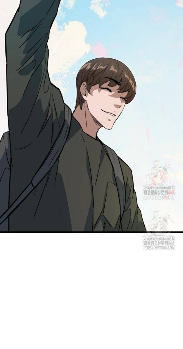 Kẻ Không Thuộc Về Loài Người - Page 62