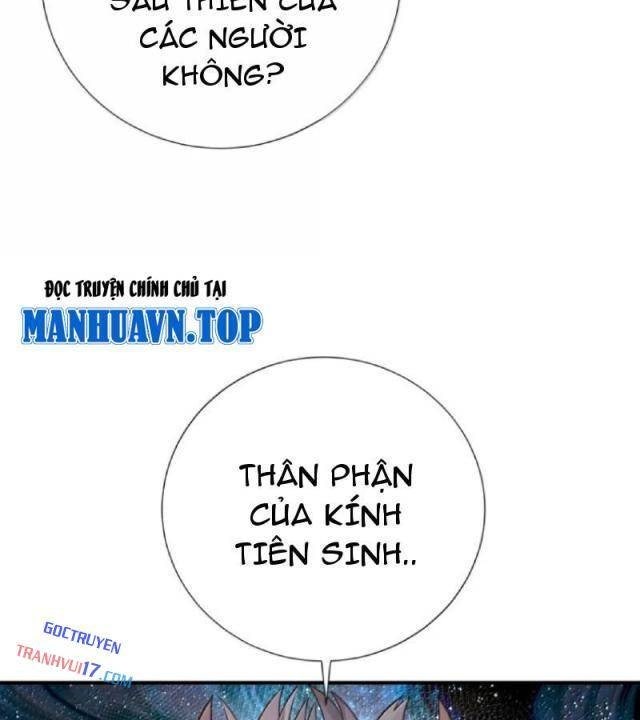 Bói Toán Mà Thôi, Cửu Vĩ Yêu Đế Sao Lại Thành Nương Tử Ta?! - Page 60