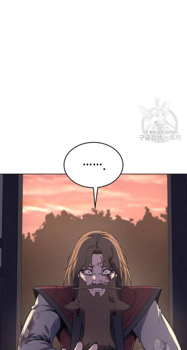 Trùng Sinh Thành Người Thừa Kế Điên Loạn - Page 37