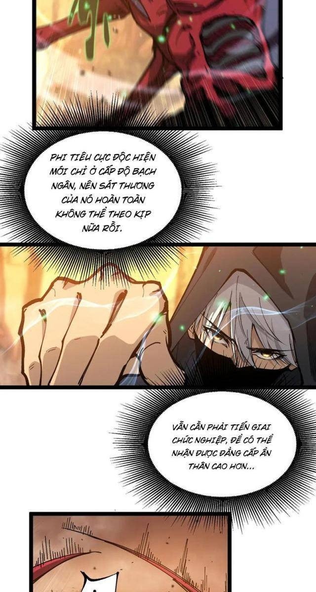 Thần Cấp Sát Thủ, Ta Tức Thị Là Ám Ảnh - Page 15