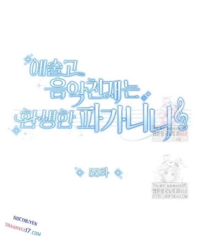 Thiên Tài Âm Nhạc Trường Trung Học - Page 39