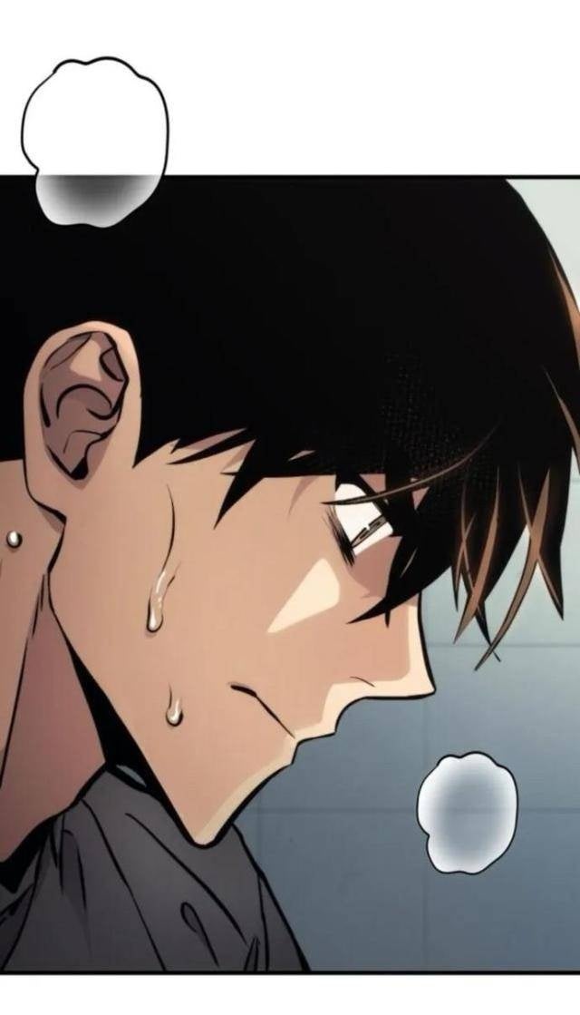 Trảm Long - Page 40