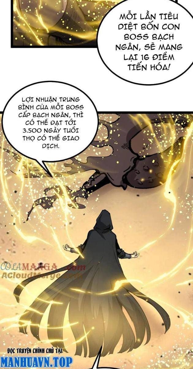 Thần Cấp Sát Thủ, Ta Tức Thị Là Ám Ảnh - Page 29