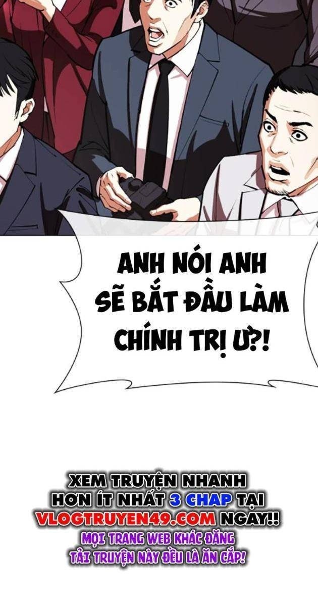 Hoán Đổi Diệu Kì - Page 32