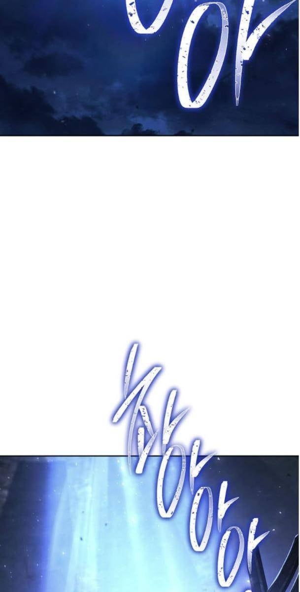 Cốt Binh Trở Lại - Page 13