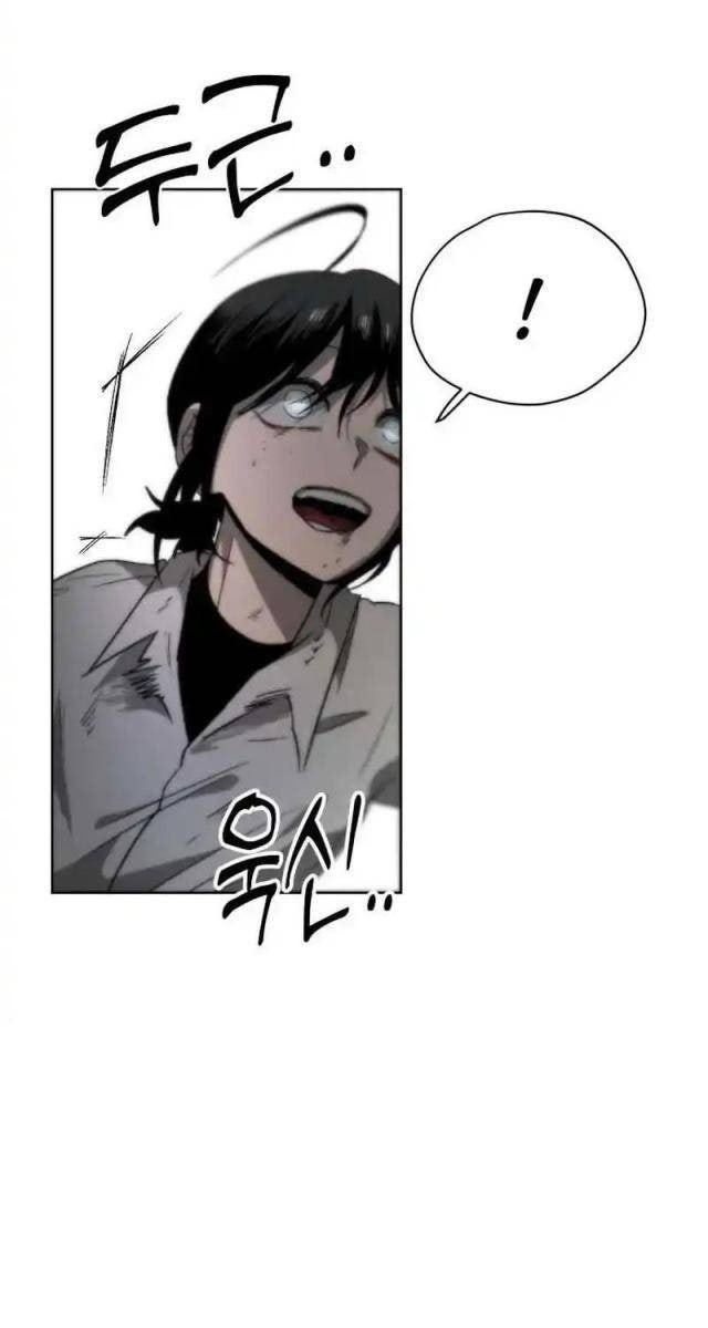 Dự Án Sao Hoả - Page 73