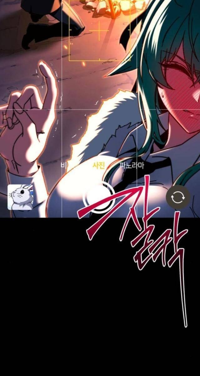 Thống Lĩnh Học Viện Chỉ Bằng Dao Sashimi - Page 30