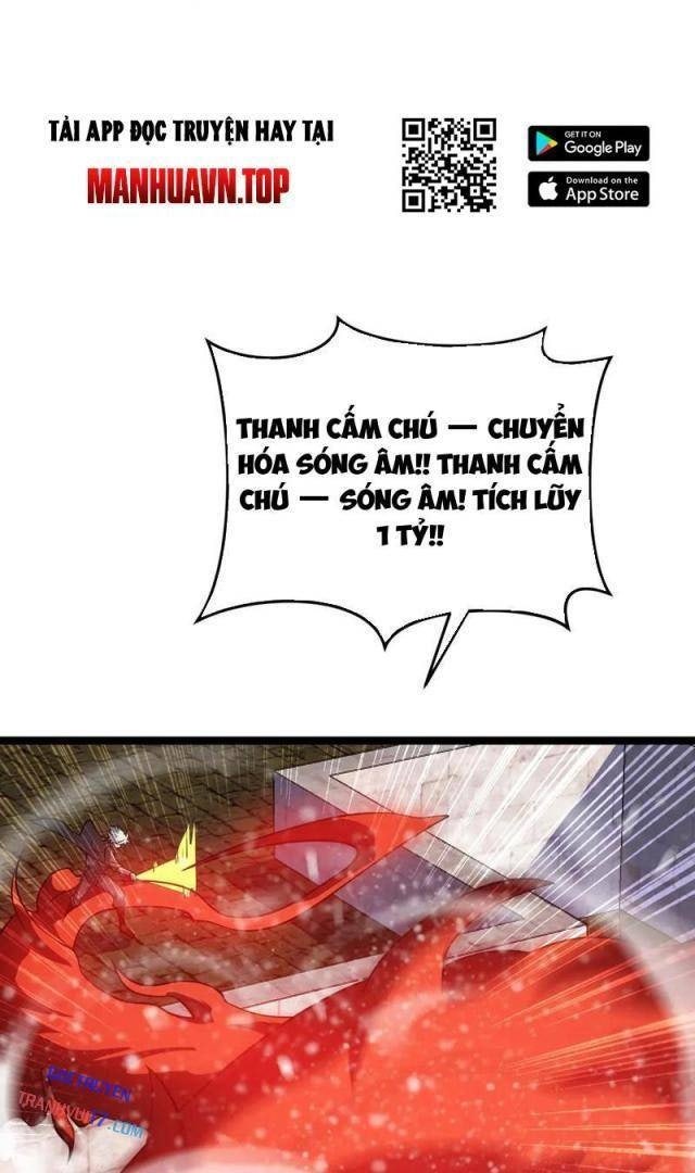 Vạn Tộc Tru Sát!! - Page 32