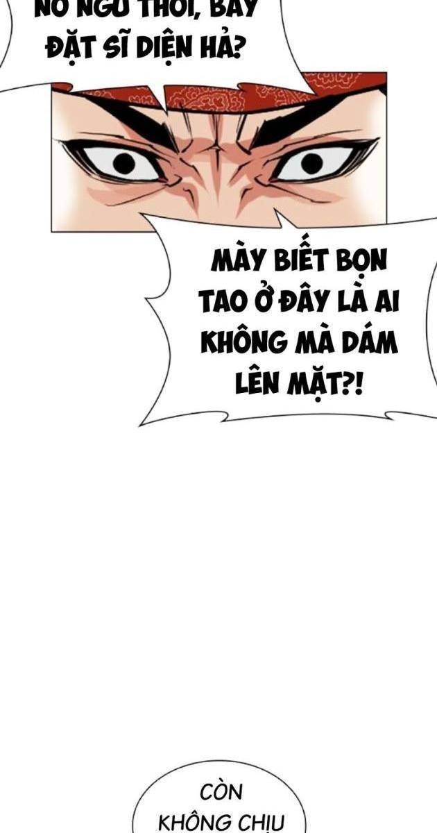 Hoán Đổi Diệu Kì - Page 224