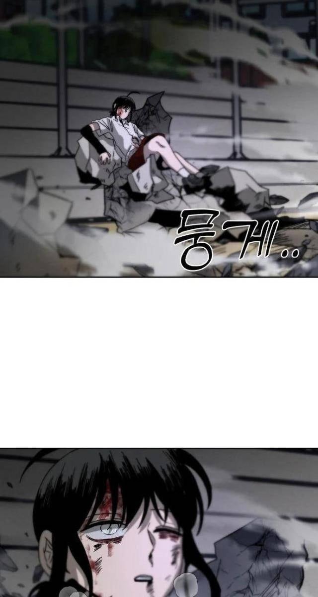 Dự Án Sao Hoả - Page 91