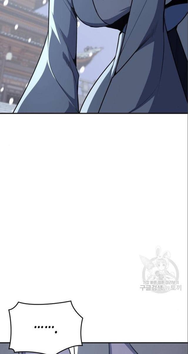 Trùng Sinh Thành Người Thừa Kế Điên Loạn - Page 124