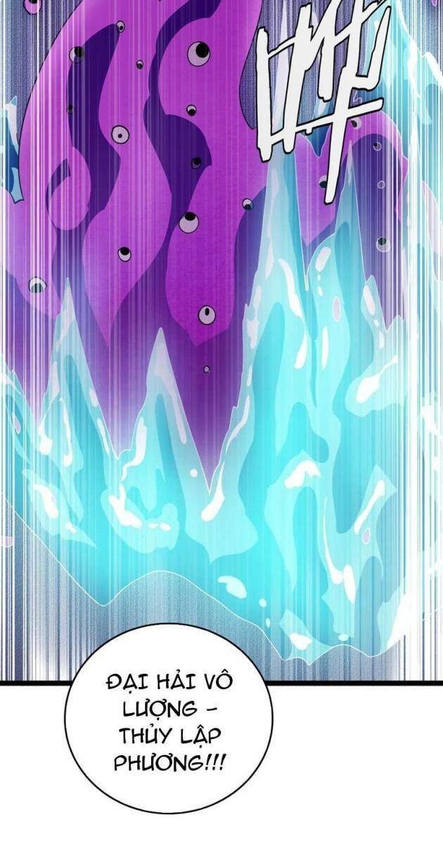 Vạn Tộc Tru Sát!! - Page 43