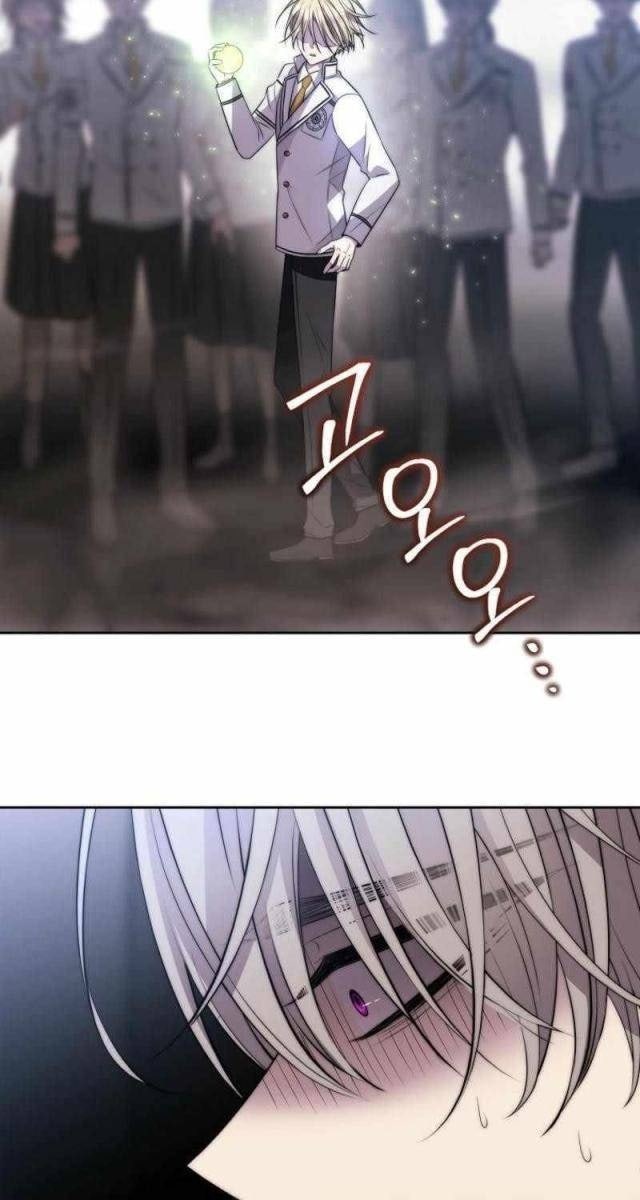 Black Haze [Remake] - Page 38