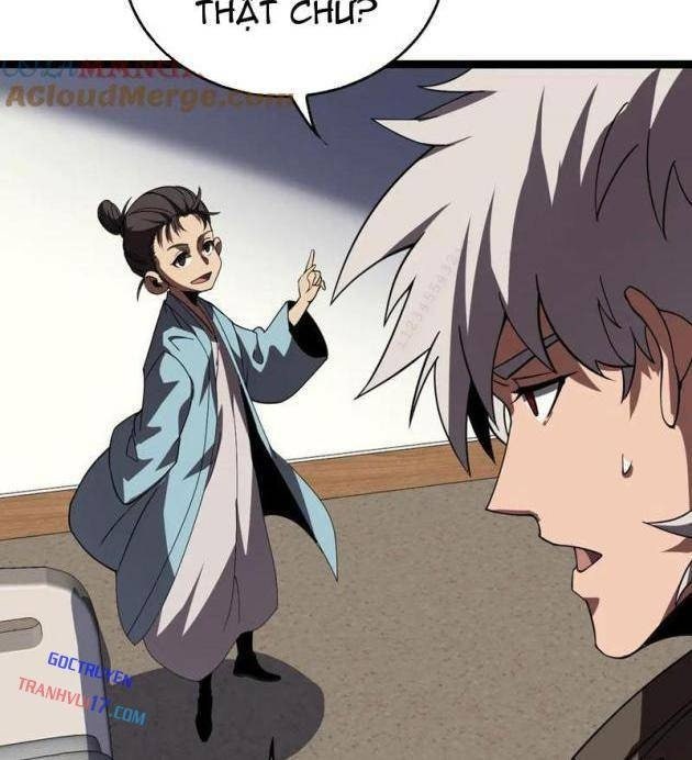 Vạn Tộc Tru Sát!! - Page 26