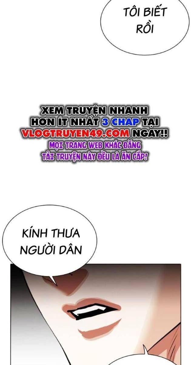 Hoán Đổi Diệu Kì - Page 65