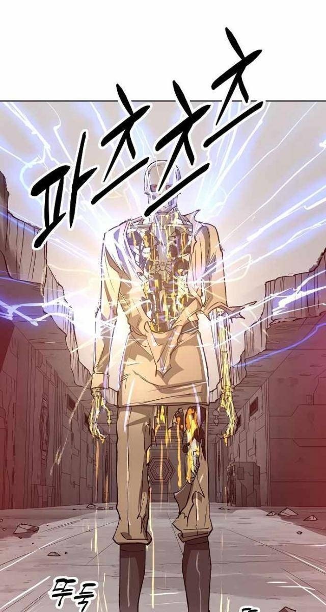 Thiên Ma 3077 - Page 105