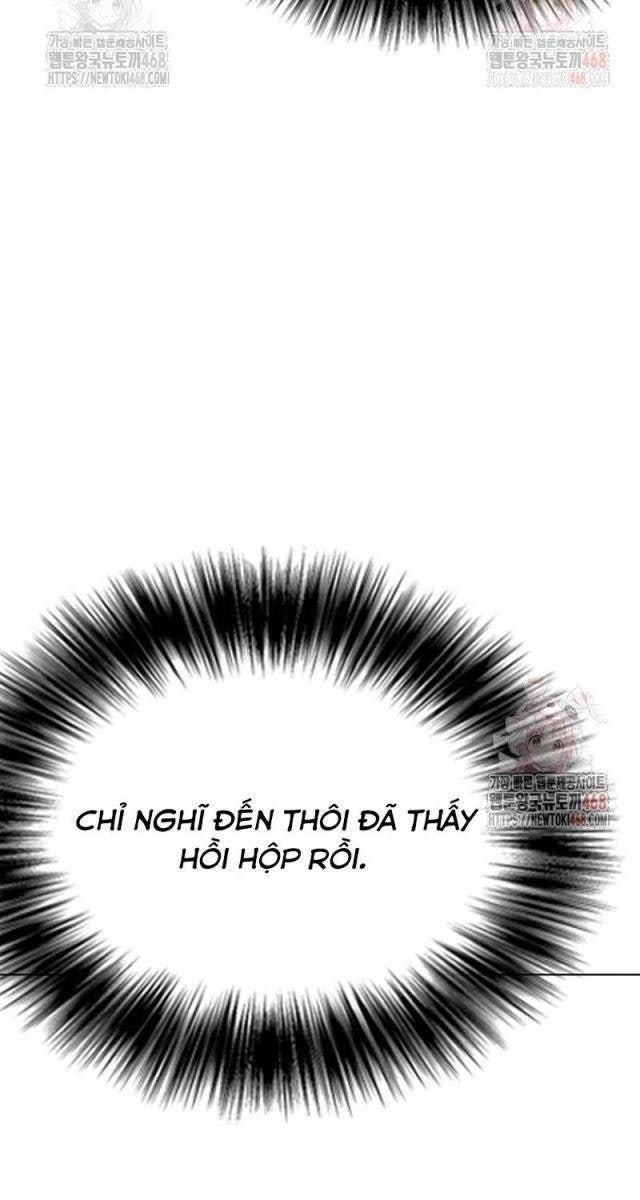 Loser Giỏi Võ - Page 19