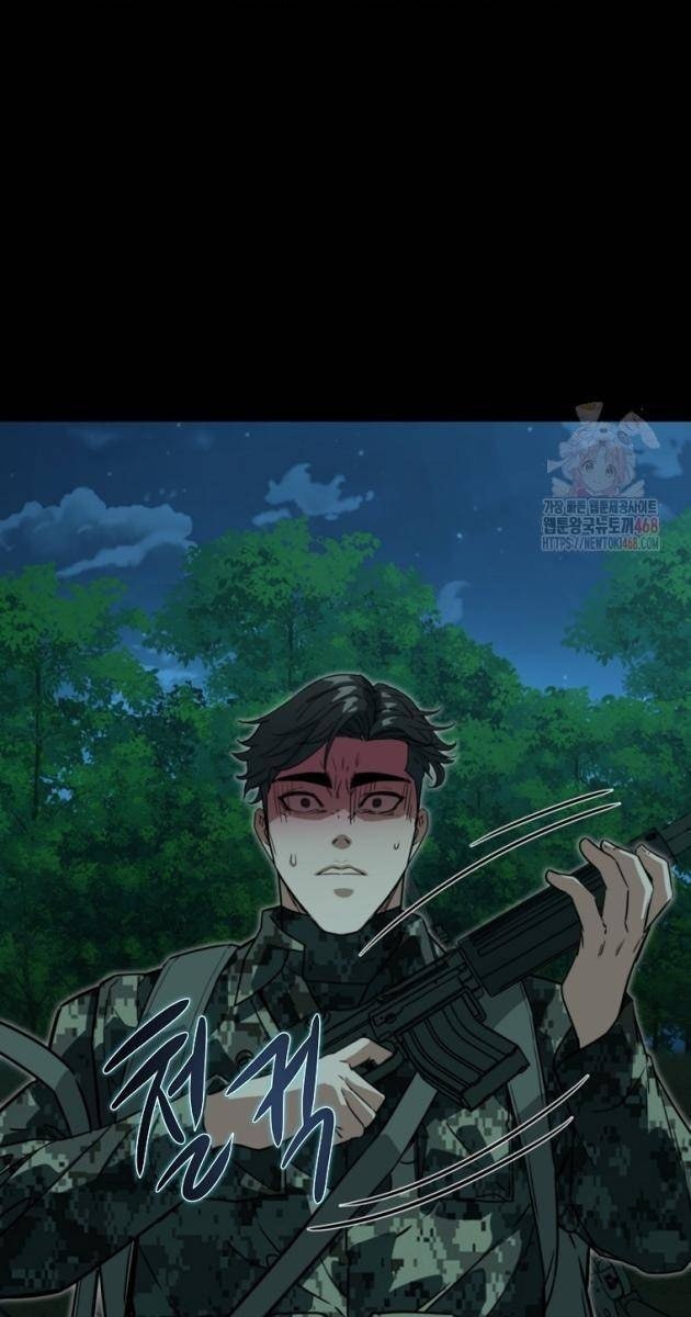 Kẻ Không Thuộc Về Loài Người - Page 94