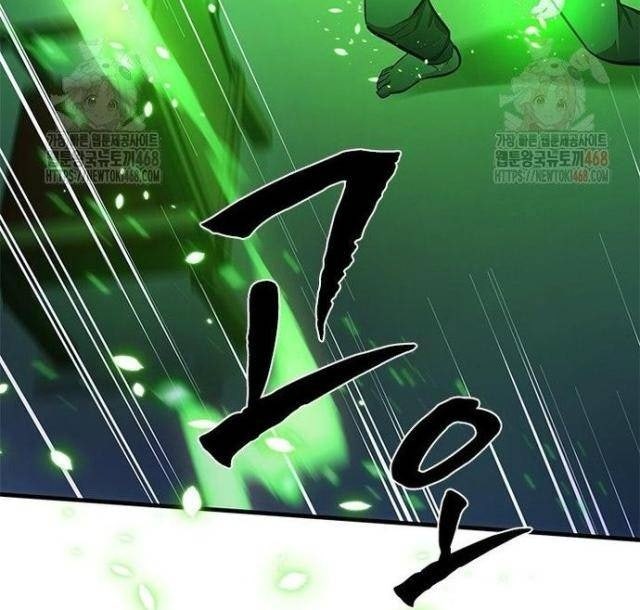 Hầm Ngục Hướng Dẫn Cấp Địa Ngục - Page 70