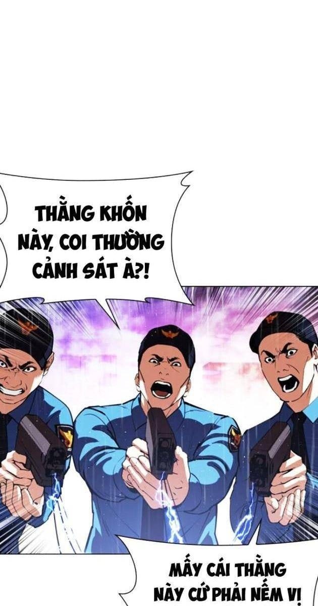 Hoán Đổi Diệu Kì - Page 69