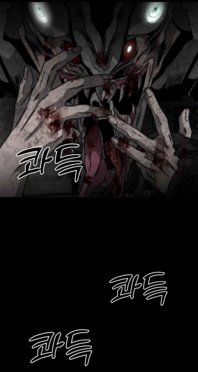 Dự Án Sao Hoả - Page 123