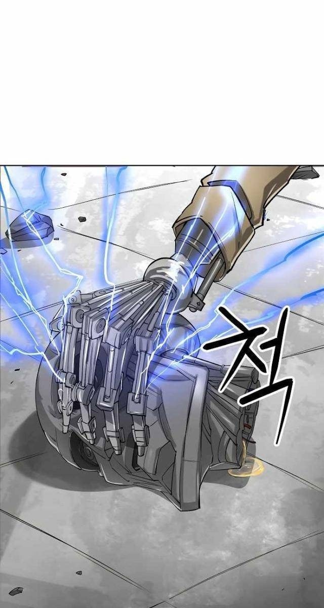 Thiên Ma 3077 - Page 74