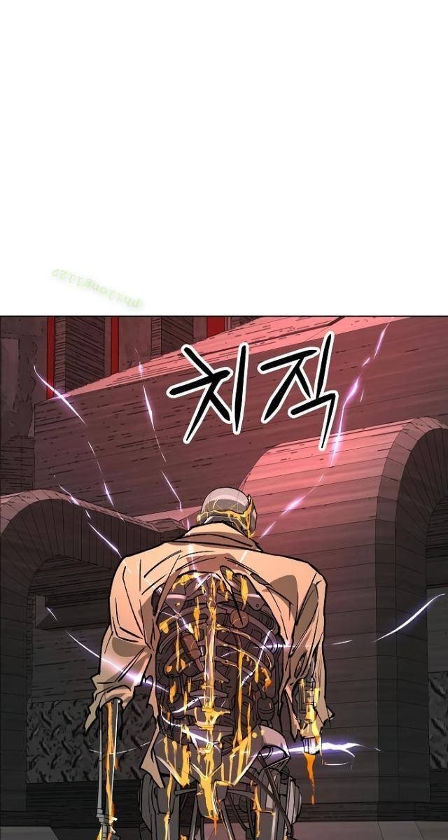 Thiên Ma 3077 - Page 33