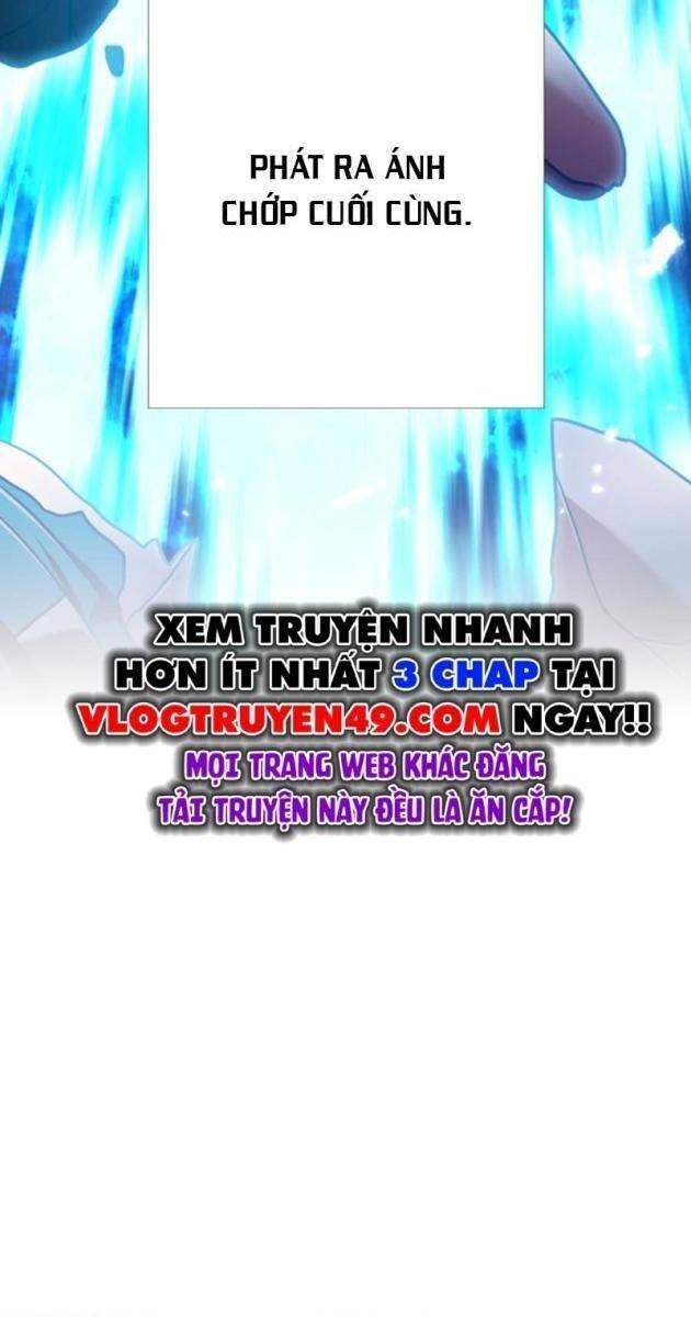 Huyết Thánh Cứu Thế Chủ~ Ta Chỉ Cần 0.0000001% Đã Trở Thành Vô Địch - Page 11