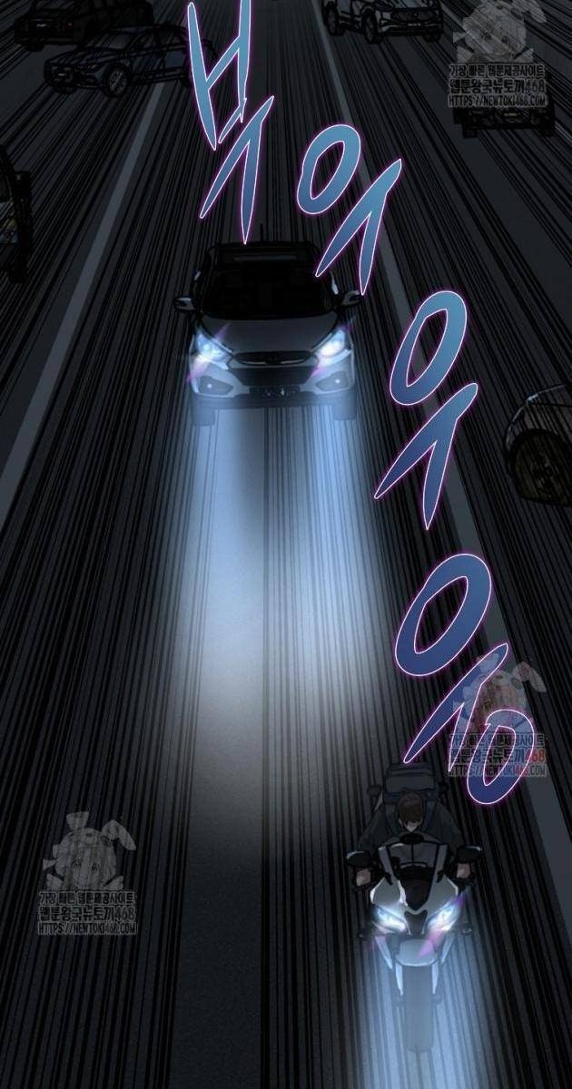 Kẻ Không Thuộc Về Loài Người - Page 117