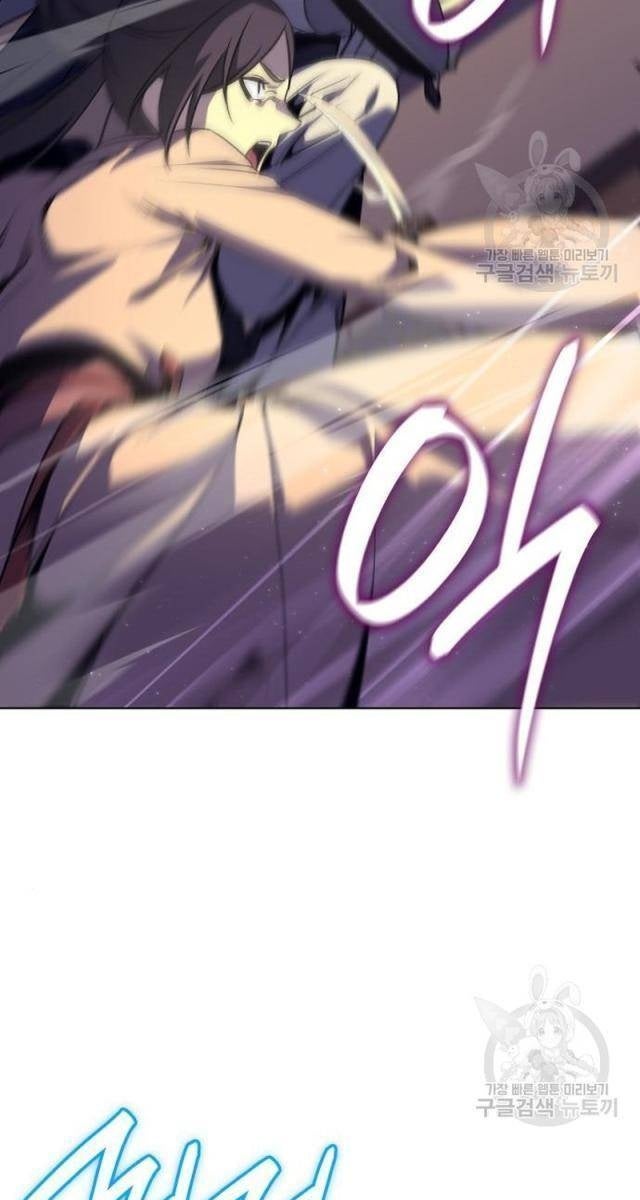 Trùng Sinh Thành Người Thừa Kế Điên Loạn - Page 171