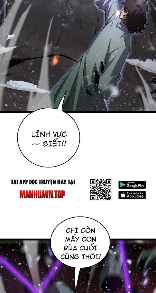 Vạn Tộc Tru Sát!! - Page 51