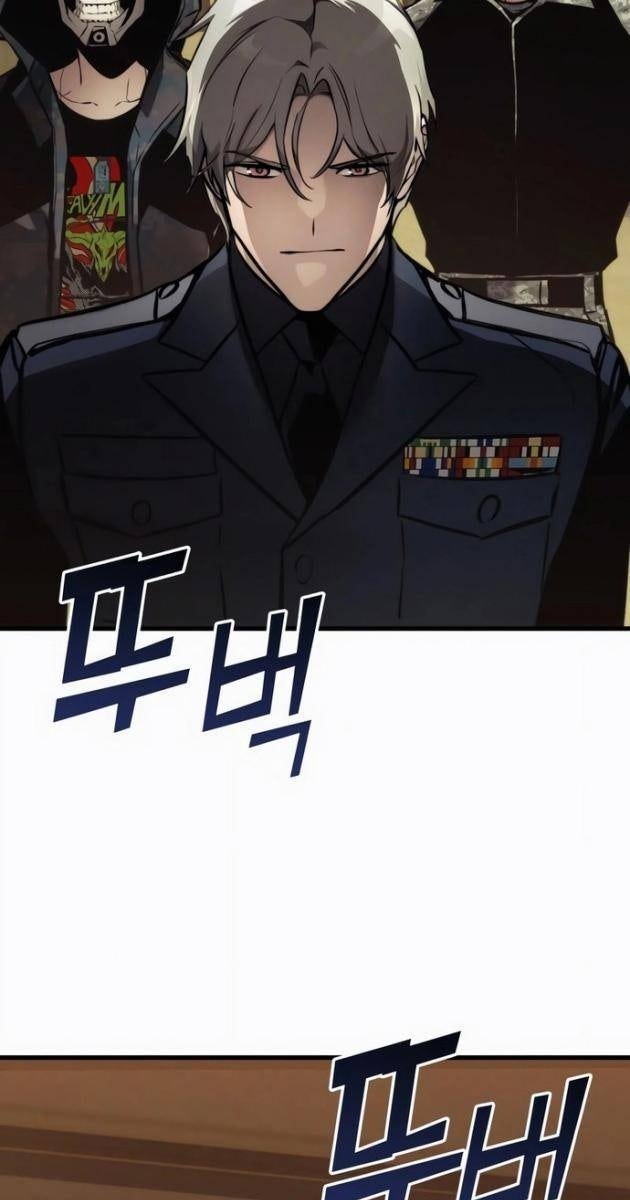 Trảm Long - Page 12