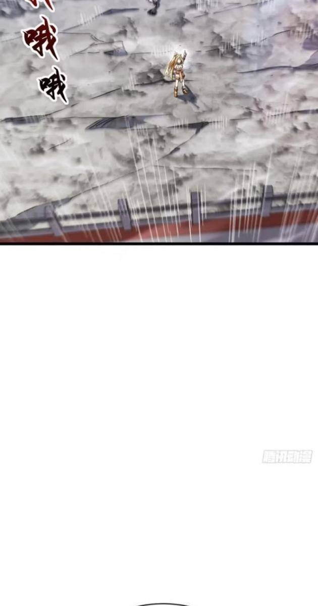 Bắt Đầu Đánh Dấu Hoang Cổ Thánh Thể - Page 77